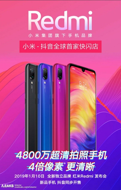 new0-xiaomi-redmi-phone-poster-leaked.jpg