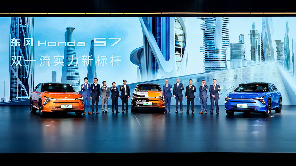 Honda S7 interior with available fragrances