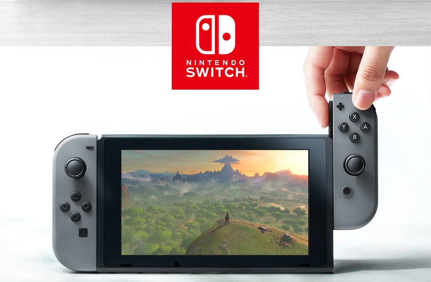 Nintendo switch как включить гироскоп