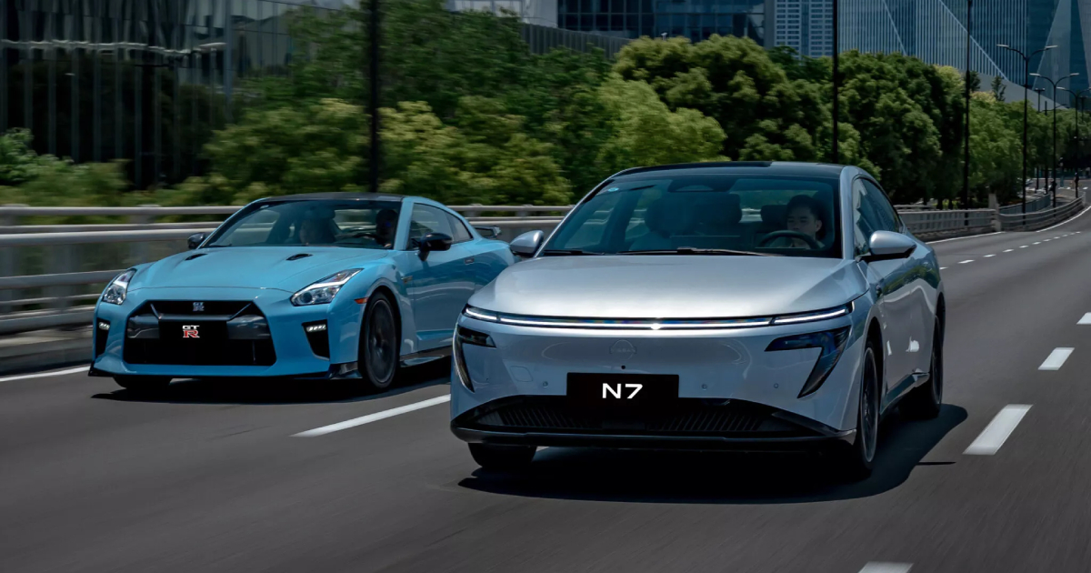 Nissan N7 рядом с GT-R