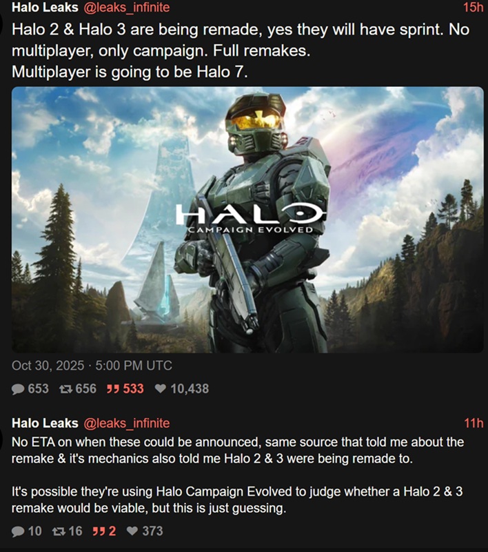 Изображение Halo ремейка