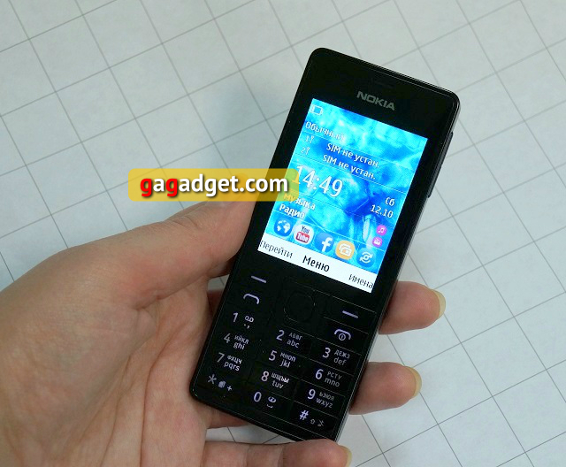 Nokia 515 dual sim обзор