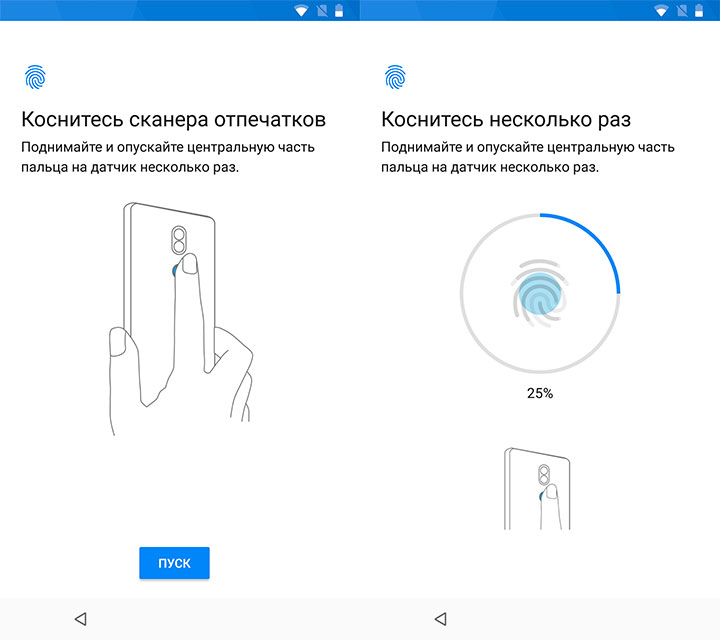 Обзор Nokia 6.1 (2018): стильно и недорого-170