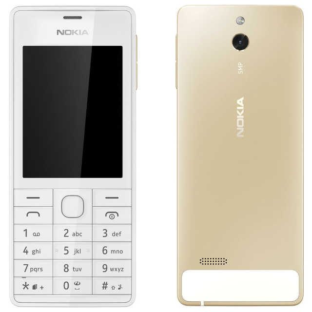 "Классический" мобильный телефон Nokia 515 доступен в золотистом цвете
