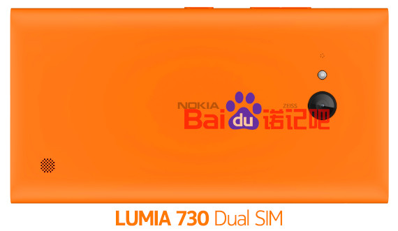 Nokia Lumia 730: Windows Phone 8.1 смартфон для «селфи»-3