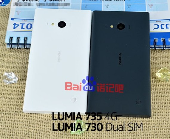 Смартфон для селфи Nokia Lumia 730 представят 4 сентября-3