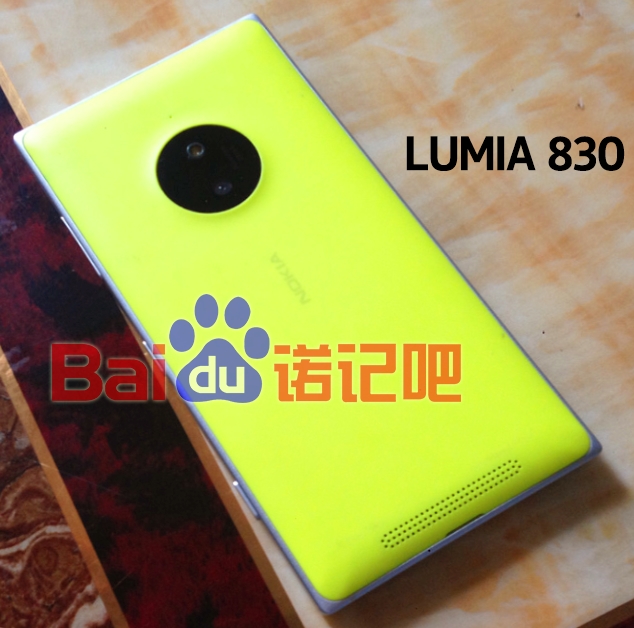 Камерофон Nokia Lumia 830 засветился на живых фото-2