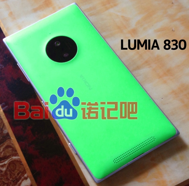 Камерофон Nokia Lumia 830 засветился на живых фото-3