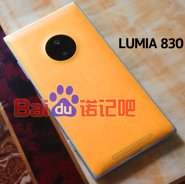 Камерофон Nokia Lumia 830 засветился на живых фото-4