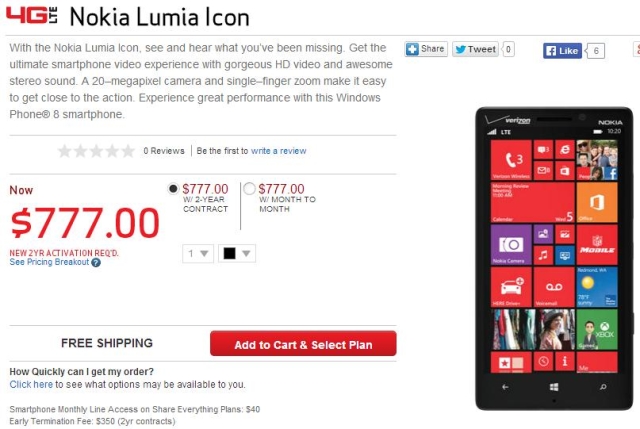 На сайте оператора Verizon появился смартфон Nokia Lumia Icon с FullHD OLED-дисплеем-2