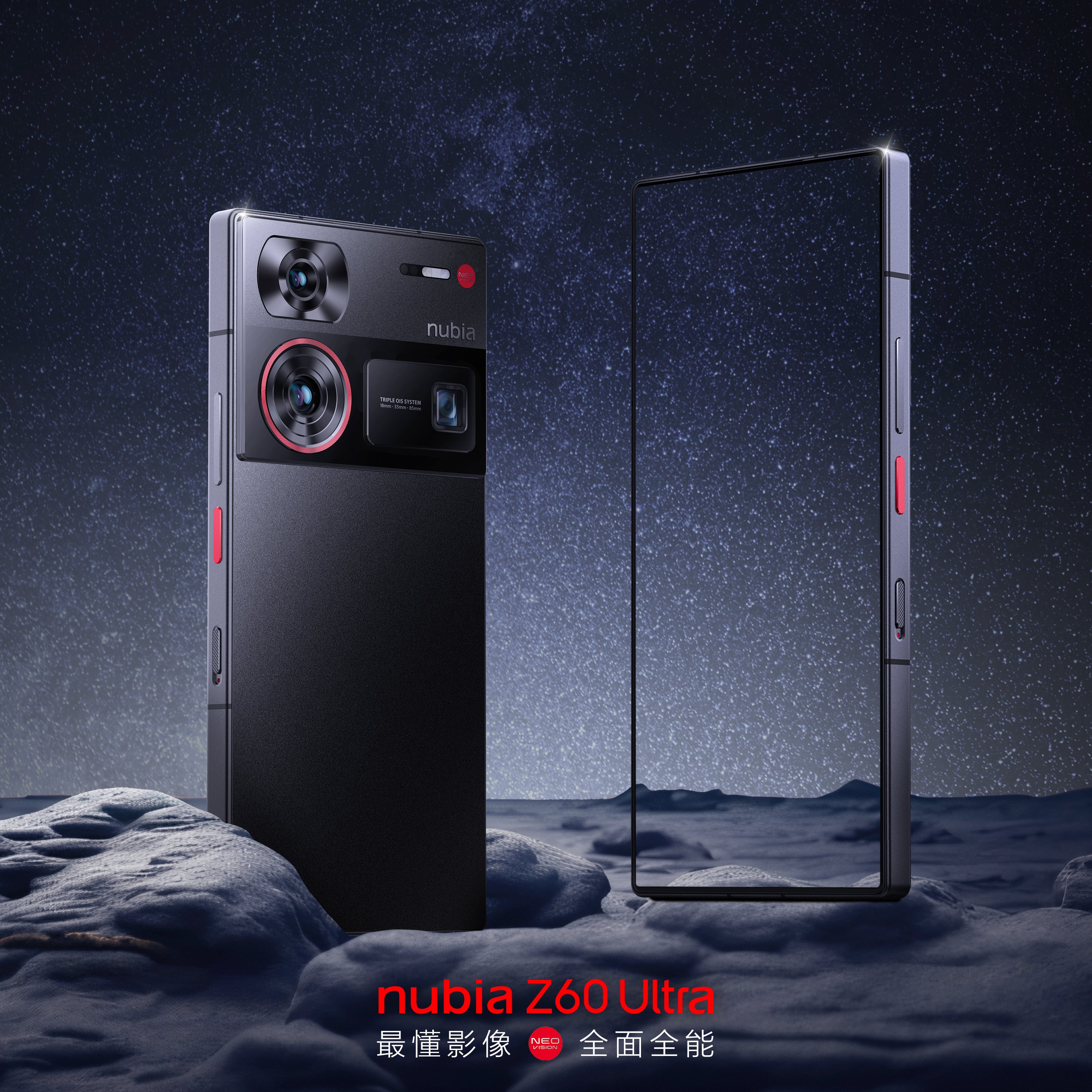 The nubia Z60 Ultra is here with 18mm, 35mm and 85mm cameras -   news