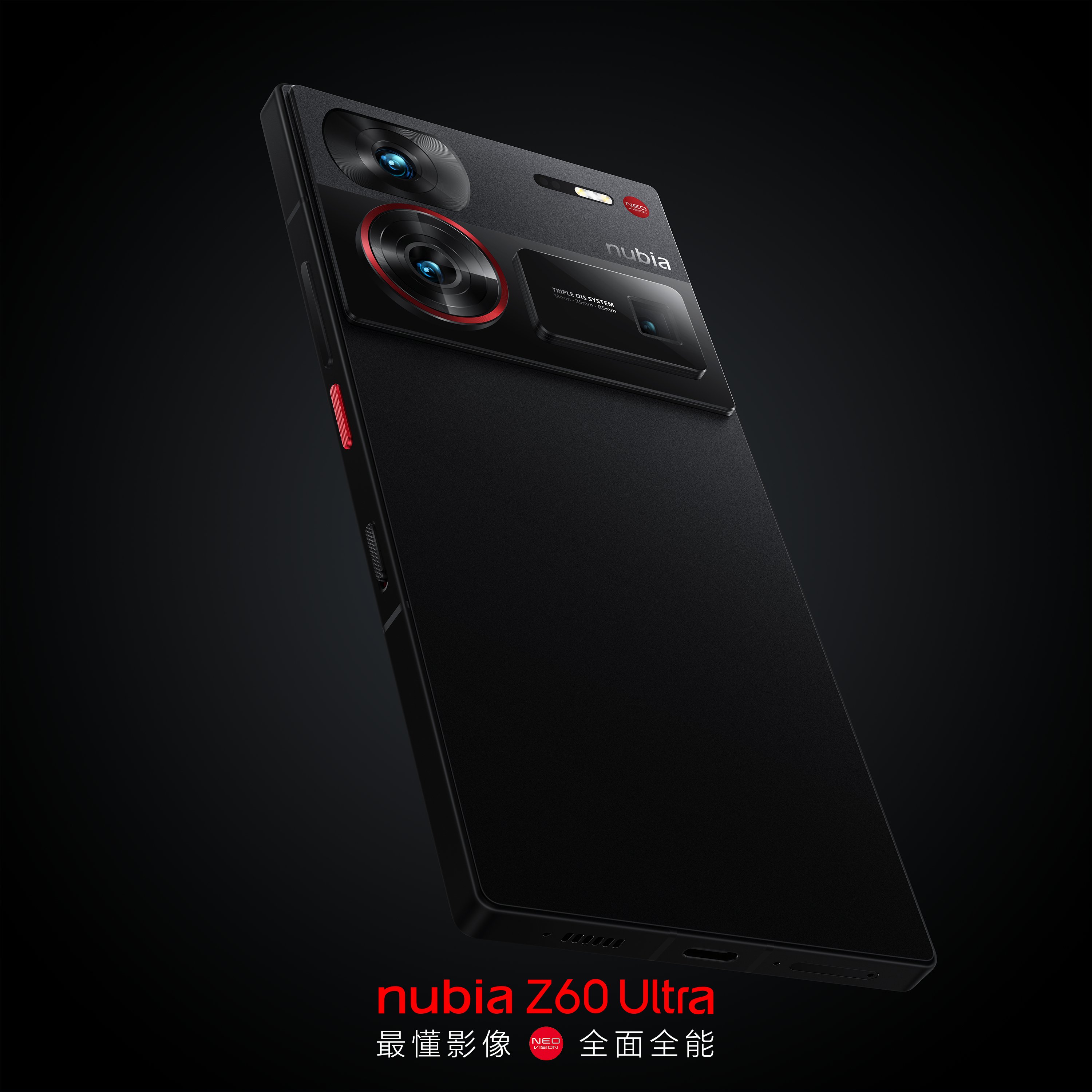 Nubia Z60 Ultra 256GB 8GB RAM NX721J (FACTORY UNLOCKED) 6.8 64MP (Global)