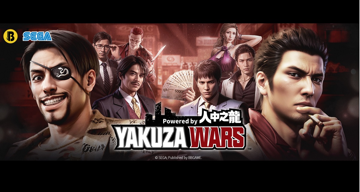 Yakuza Wars mystery solved: mobile strategy mobile strategy banner adverts featuring characters from the Like a Dragon franchise found online