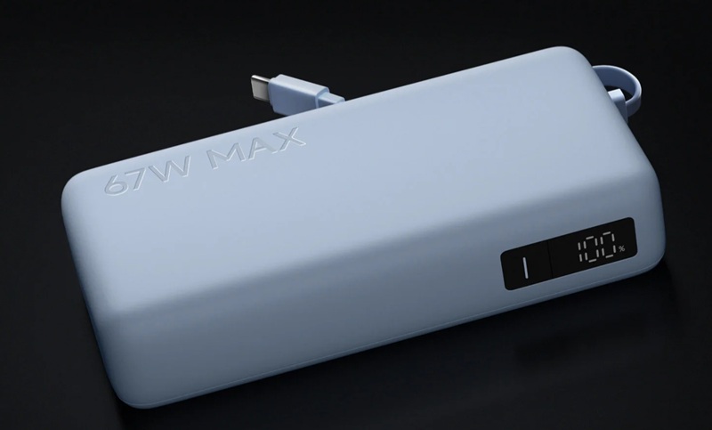 Xiaomi 67W Power Bank 20000 мАг