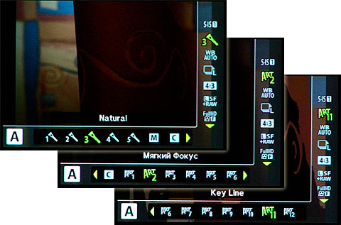 Обзор компактной системной камеры Olympus PEN E-P5-31