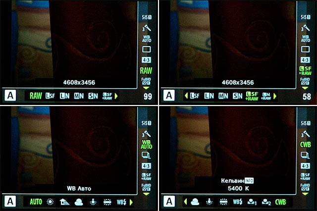 Обзор компактной системной камеры Olympus PEN E-P5-22