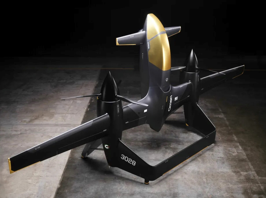 Drone Omen d'Anduril et EDGE avec propulsion hybride