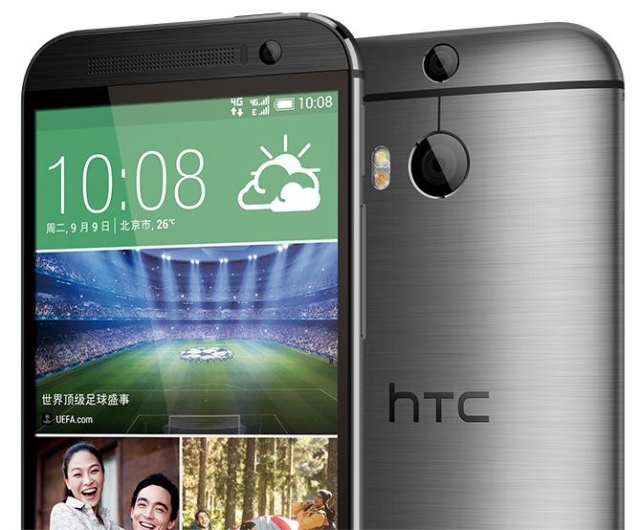 HTC без лишнего шума анонсировала One (M8) EYE с 13-мегапиксельной двойной камерой-2