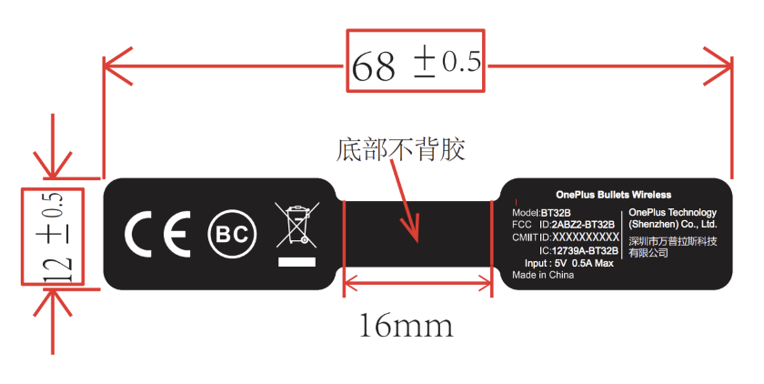 oneplus-bullets-wireless-2-1.png