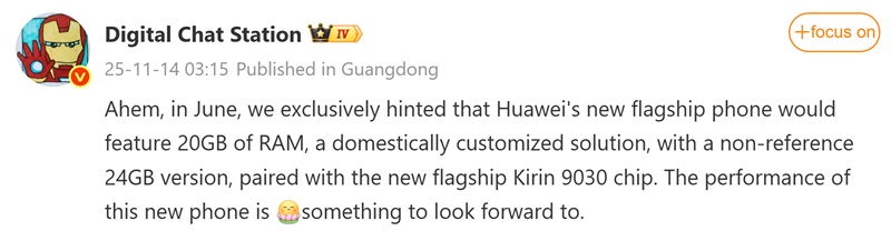 Auto-translation of the Digital Chat Station post