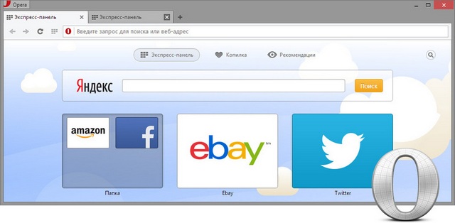 Opera Next для Windows и Mac: копилка, рекомендации и экспресс-панель