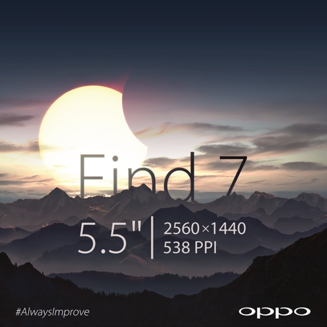 Очередной тизер Oppo Find 7: 5.5-дюймовый дисплей 2560х1440 (538ppi)