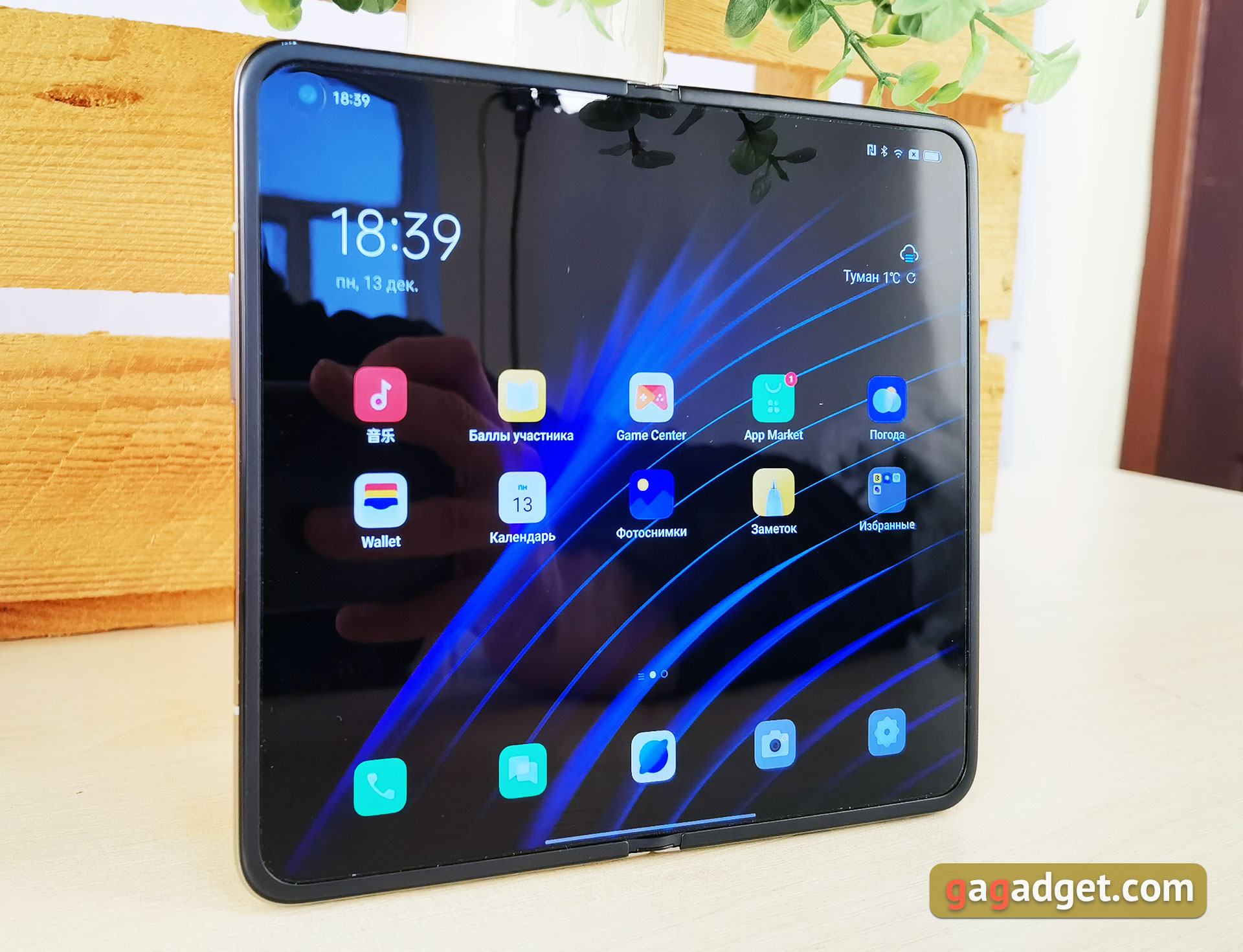 OPPO Find N Review: a Foldable Smartphone with Wrinkle-Free Display-10