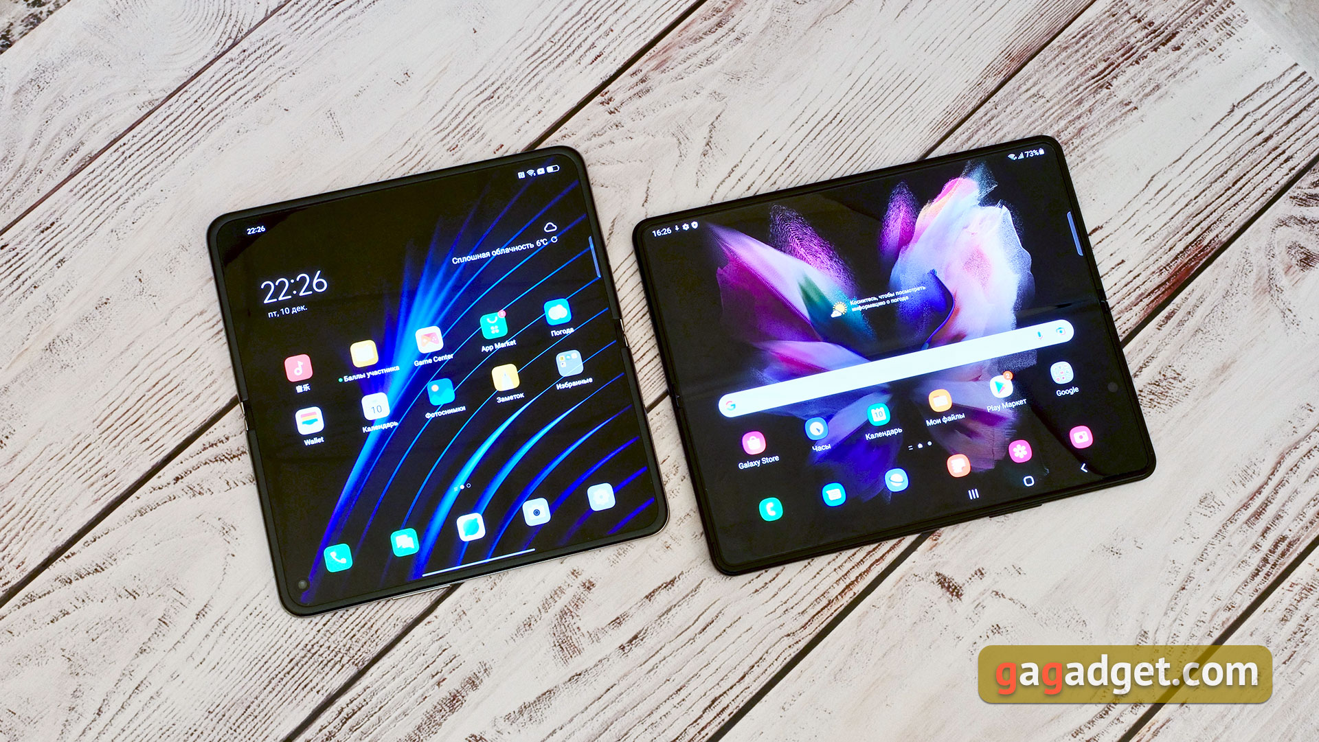 OPPO Find N Review: a Foldable Smartphone with Wrinkle-Free Display-37