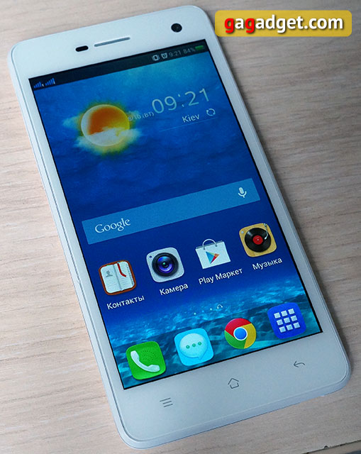 Обзор Android-смартфона OPPO Mirror R819-2