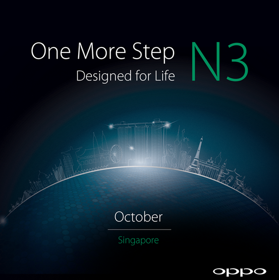 Oppo готовит к выпуску N3 — еще один камерофон с поворотной камерой-3
