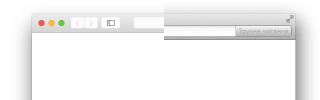 Записки маковода: обзор OS X 10.10 Yosemite-14