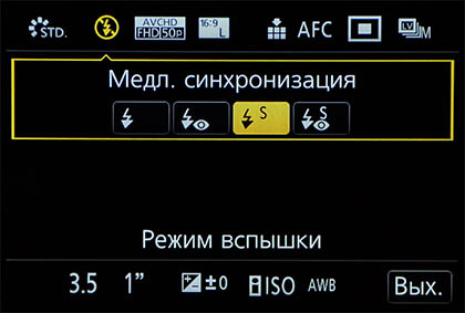 Селфи в стиле ретро. Обзор Panasonic Lumix GF7-11