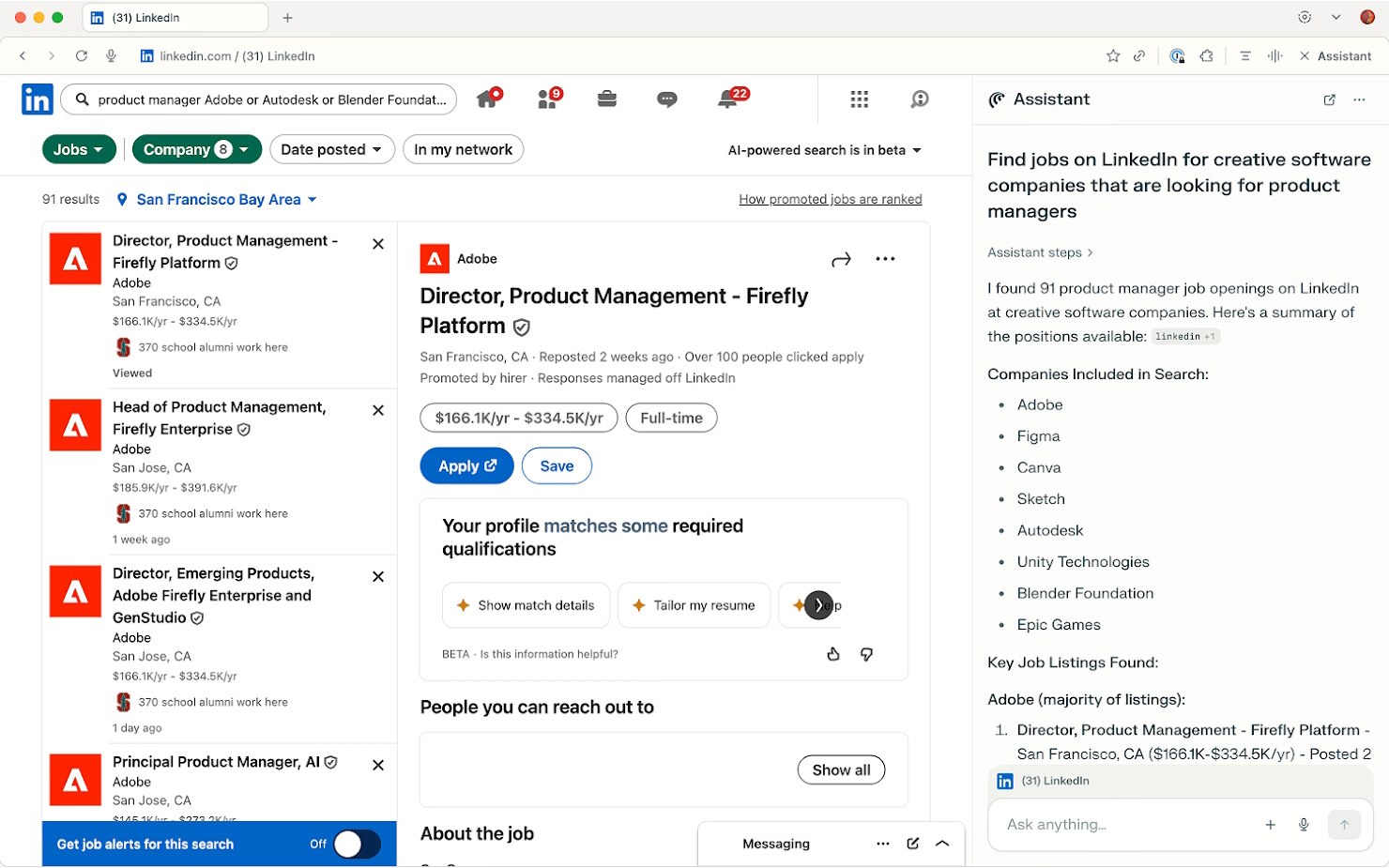 Обновлённый интерфейс Comet Assistant