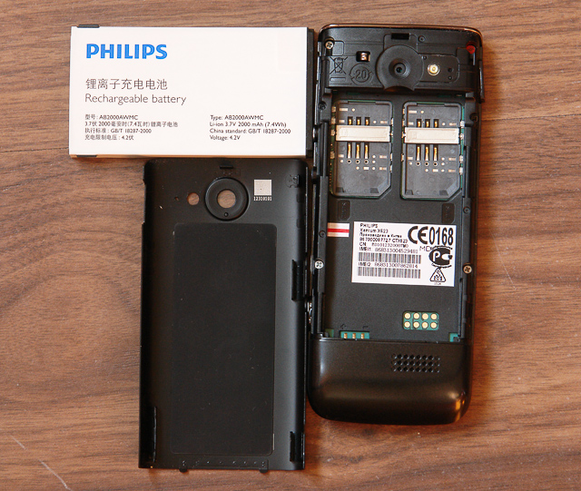 Обзор мобильного телефона Philips Xenium X623-3