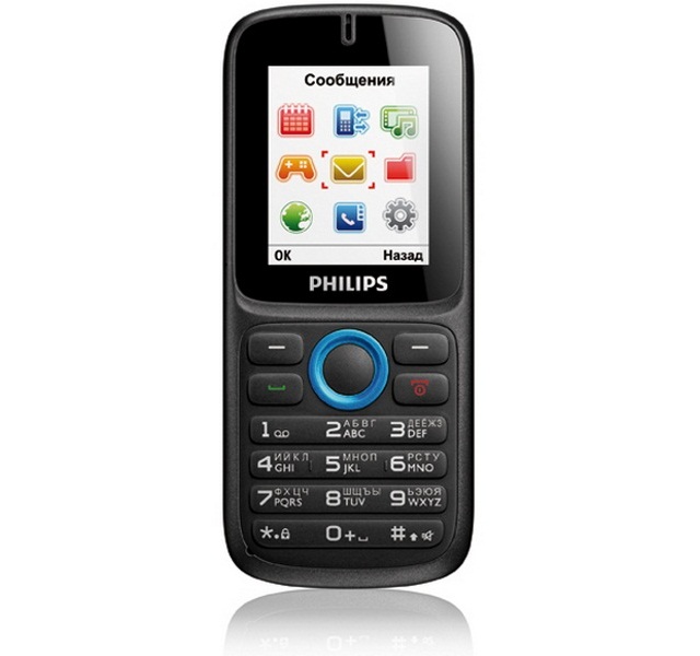 Простая "звонилка" Philips E1500 с поддержкой двух SIM-карт