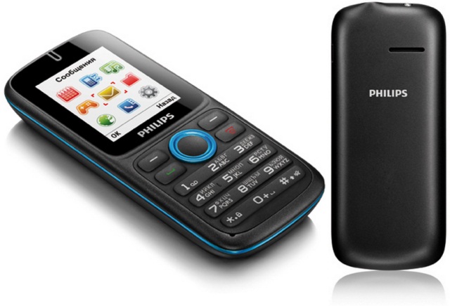 Простая "звонилка" Philips E1500 с поддержкой двух SIM-карт-2