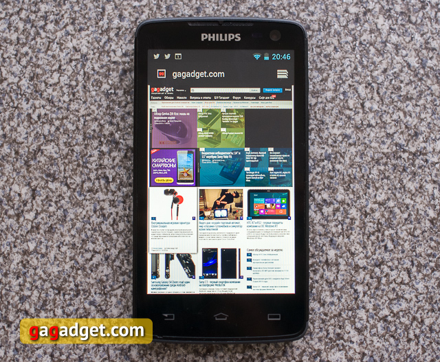 Беглый обзор Android-смартфона Philips Xenium W732-3