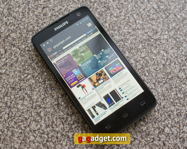 Беглый обзор Android-смартфона Philips Xenium W732-2