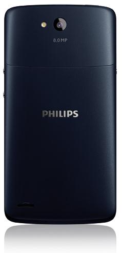 Долгоиграющий смартфон с четырехъядерным процессором Philips Xenium W8510-4