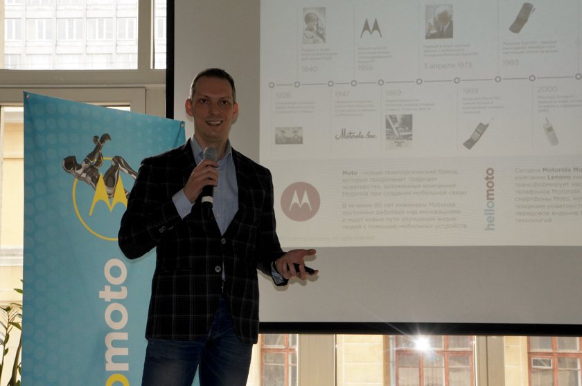 Андрей Поляков, Lenovo: «Moto Z открыла двери для новых технологий»