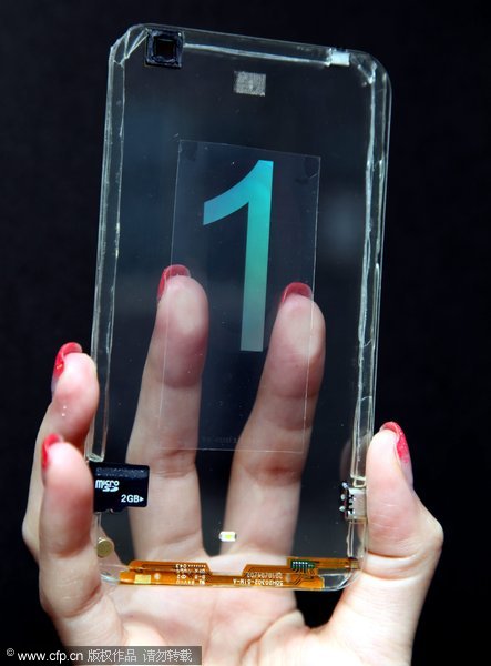 Мечты сбываются: создан первый в мире прозрачный смартфон!-2