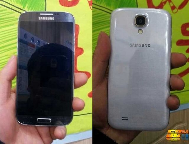 Первые фото Samsung Galaxy S IV?