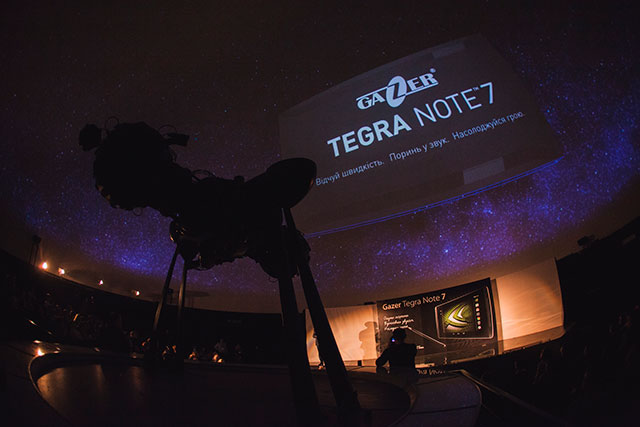 Gazer Tegra Note 7 на платформе NVIDIA Tegra 4 состоялась 10 апреля в развлекательном центре ATMASFERA. 