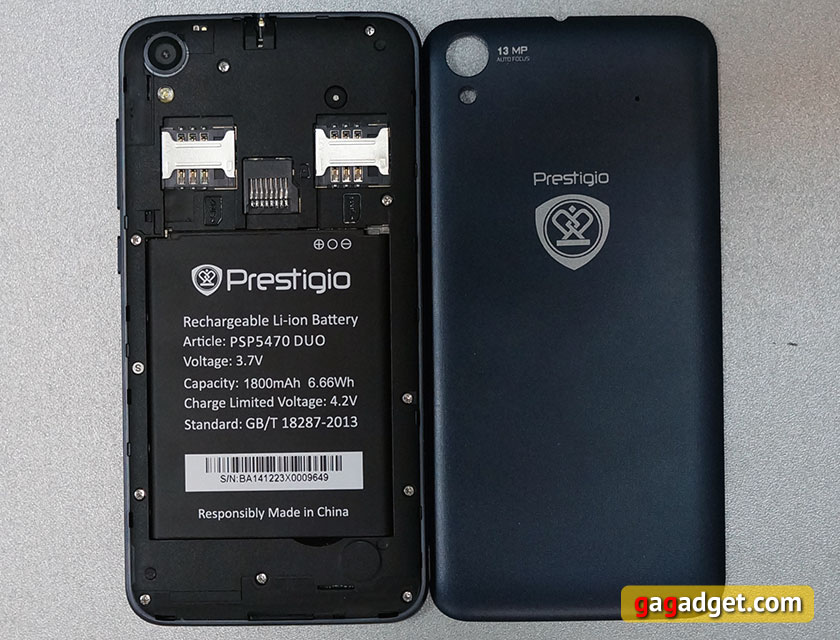 Как разобрать prestigio grace z5