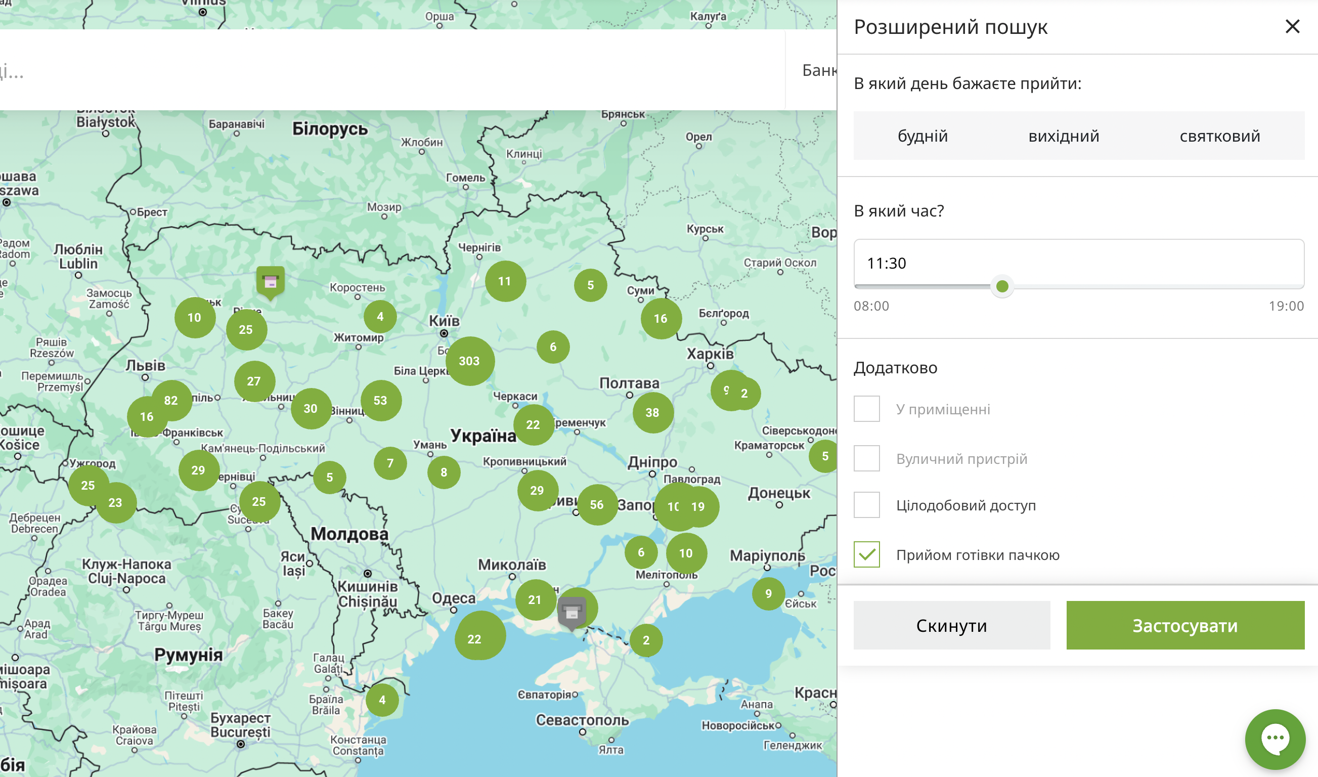 Поиск банкомата-ресайклера на карте. Иллюстрация: сайт Приватбанка