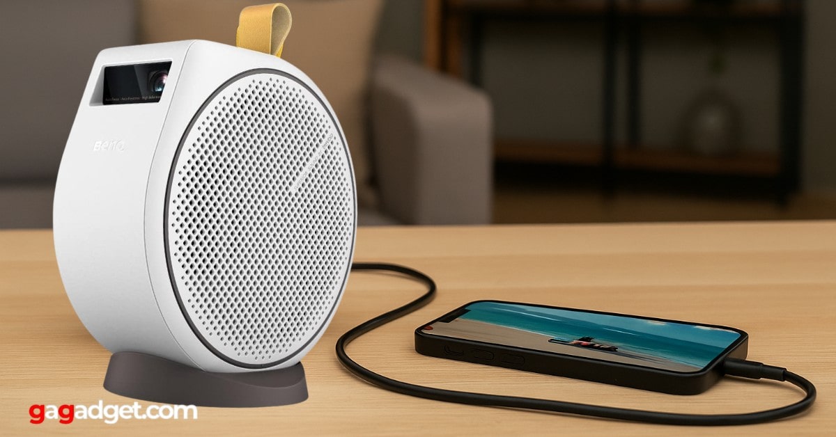 meilleur mini projecteur pour iphone 2025