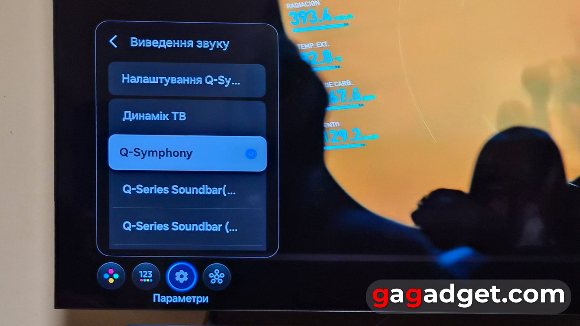 Ера зрілості: огляд 65-дюймового OLED-телевізора Samsung S85F-50