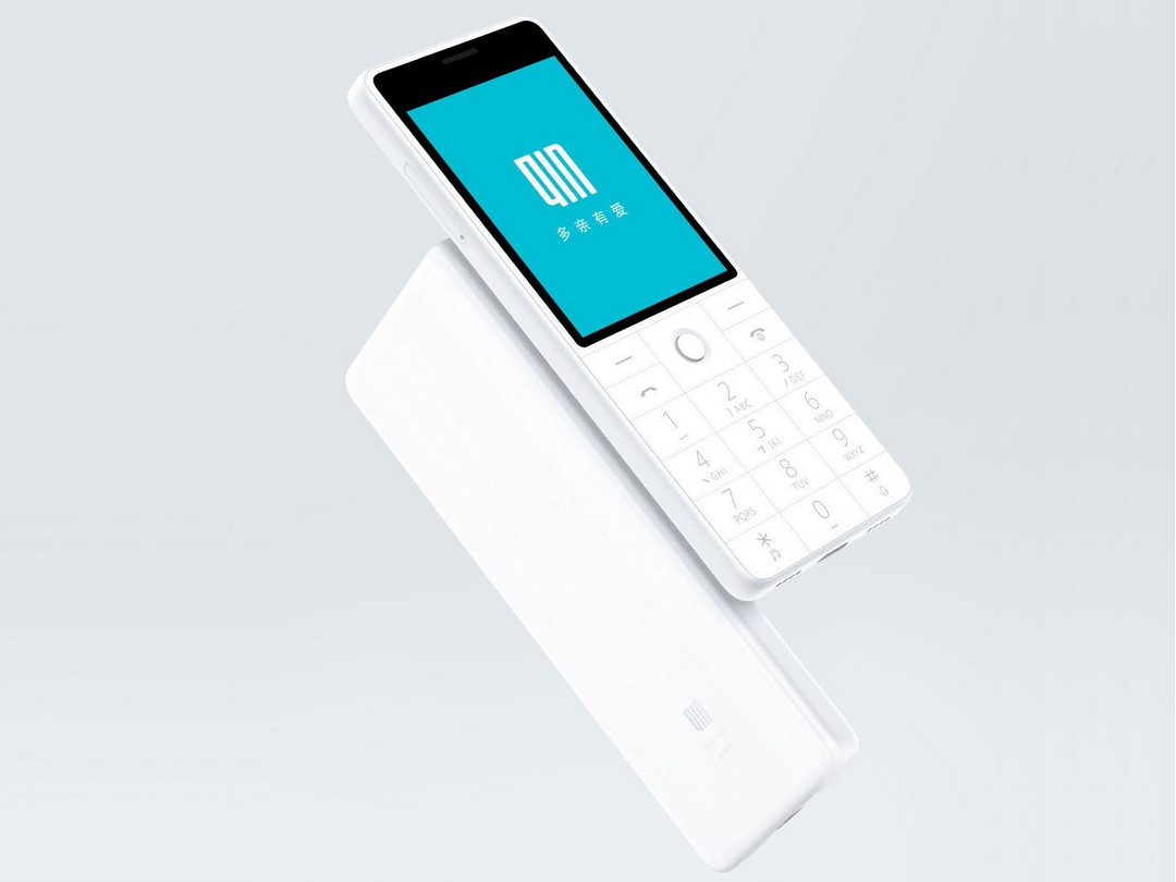 qin-ai-phone-xiaomi-voice-assistant-2.jpg