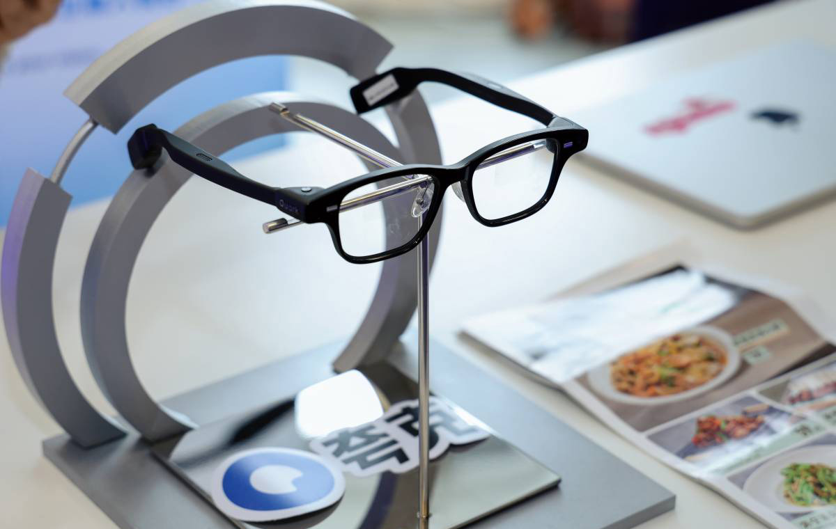 Lunettes intelligentes Quark G1