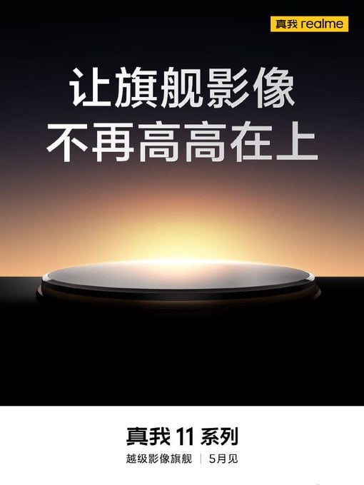El nuevo smartphone Realme 11 Pro+ ya tiene fecha de lanzamiento